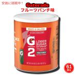 【並行輸入品】ゲータレード Gatora