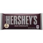 Hershey’s Milk Chocolate Bar / ハーシー ミルクチョコレート バー 板チョコレート 43g(1.55oz)