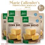 [ параллель импортные товары ][6 шт. комплект ] Marie * календарь Marie Callender's низкий жир . оригинал кукуруза хлеб Mix 16oz Low Fat Original Corn Bread Mix 454g