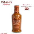 [ параллель импортные товары ]Tabanerota spring ro hot соус, карри - spring ro способ тест все натуральный американский производства 5oz Hot Sauce, Curry Habanero Flavor 148ml
