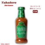[ параллель импортные товары ]Tabanerota spring ro hot соус, ключ lime способ тест все натуральный американский производства 5oz Hot Sauce, Key Lime Flavor 148ml
