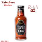 [ параллель импортные товары ]Tabanerota spring ro hot соус, оригинал способ тест все натуральный американский производства 5oz Hot Sauce, Original Flavor 148ml