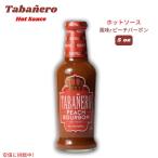 [ параллель импортные товары ]Tabanerota spring ro hot соус,pi-chi Bourbon способ тест все натуральный американский производства 5oz Hot Sauce, Peach Bourbon Flavor 148ml