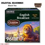 [ параллель импортные товары ]Celestial Seasonings selection стойка aru She's человек g swing lishu пятно k быстрый черный чай 96 штук 