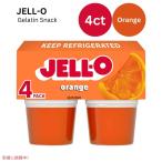 [ параллель импортные товары ]jero- cup оригинал orange 13.5oz JELL-O Cups Original Orange 13.5oz