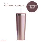 [ параллель импортные товары ]RITC Every tei высокий стакан зажим Dragon g Ritter 28 унция RITC Everyday Tumbler Snapdragon Glitter 28oz
