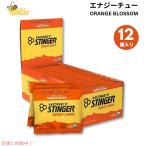 [ параллель импортные товары ] мед стойка nga- Energie chu- органический orange bro Sam 12 штук входит Honey Stinger Energy Chew Organic Orange Blossom 12 Pack