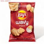 [ параллель импортные товары ]Lay's Rays картофель chip s way Be оригинал 219g Wavy Original Potato Chips 7.75oz
