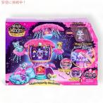 ショッピングプール すべり台 【並行輸入品】マジックミクシーズ Magic Mixies ミックスリングス ライトアップ ツリーハウス インタラクティブ プレイセット アメリカおもちゃ 子供用ギフ