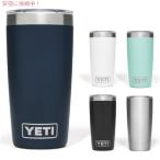 ＜5色から選べます＞YETI Rambler 10oz Tumbler With MagSlider Lid / イエティ ランブラー 10oz タンブラー マグスライダー蓋付き 保冷 保温 水筒 296ml