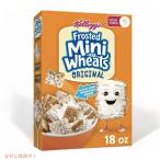 [ параллель импортные товары ]Kellogg's Original Frosted Mini-Wheats Breakfast Cereal 18oz /kerogfro ste do Mini we to пятно k быстрый серийный 
