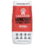 Lakanto ラカント モンクフルーツ エキスドロップ オリジナル 52ml(1.76 fl oz) カロリーゼロ ラカンカ / Monkfruit Sweetener Extract Drops Original