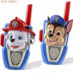 パウパトロール トランシーバー PAW Patrol Walkie Talkies パウパト 2個入り ウォーキートーキー チェイス マーシャル おもちゃ Chase and Marshall