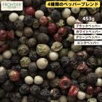 【並行輸入品】Frontier Co-O