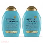 OGX モロッコ産アルガンオイル シャンプー&コンディショナーセット 385ml (13oz)