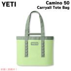 [ параллель импортные товары ]YETIie TIKKA рубец 50 Carry все ключ lime Camino 50 Carryall Tote Bag Key Lime