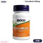 [ параллель импортные товары ]nauf-zCurcuBrain 400mg 50 шарик растения . Capsule #2395krukminNow Foods, CurcuBrain 400 mg Veg Capsules