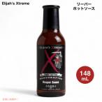 [ параллель импортные товары ]ilai Jazz Extreme Elijah's Xtreme Lee pa- hot соус 148ml / 5 fl.oz. Reaper Hot Sauce
