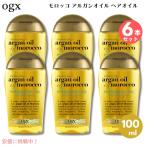 【並行輸入品】6個セット OGX ARGAN OIL OF MOROCCO PENETRATING OIL 3.3oz オージーエックス モロッコ アルガンオイル ヘアオイル 100ml