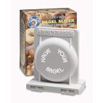 【並行輸入品】Halve Your Bagel ベーグ