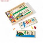 Melissa&Doug See&Spell木製教育玩具8枚の両面スペルボードと64文字