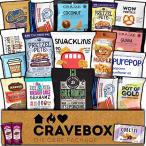 【並行輸入品】CRAVEBOX グルメ 