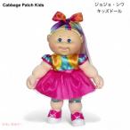 �y���s�A���i�z�L���x�b�W�p�b�`�L�b�Y 14�C���`  �W���W���E�V�� �L�b�Y�h�[�� �l�` �ʂ������ �o���ؖ����t�� 14inch JoJo Siwa Kid