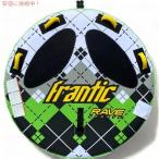 [ параллель импортные товары ]RAVE Sports Frantic Boat Towable Tube Ray b спорт морской спорт franc tik зеленый / белый тяга лодка 