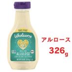 [ параллель импортные товары ]aru мясо для жаркого сироп 326g Wholesome Sweeteners Zero калории жидкий . тест стоимость 11.5 унция (1 упаковка )