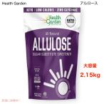 [ параллель импортные товары ]aru мясо для жаркого 2.15kg Health Gardenaru мясо для жаркого . тест стоимость -gru тонн,shuga- свободный - правильный тест уголь вода . предмет Zero (4.75 фунт )