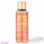 ヴィクトリアズシークレット [アンバーロマンス] フレグランスミスト 250ml / Victoria's Secret [Amber Romance] Fragrance Body Mist 8.4oz