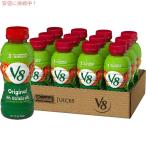 V8 100% 野菜ジュース 354ml（12本入り）