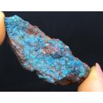クリソコラ 孔雀石 アリゾナ州 17,8g CHS001 鉱物　天然石　原石