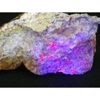 カリフォルア産 コランダム ルビー サファイア 原石 303,3g CRD024 鉱物　天然石