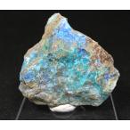 リナライト ＆ カレドナイト 青鉛鉱 カレドニア石 47,2g LN027 鉱物 原石 天然石 パワーストーン