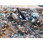 ラズライト天藍石 Lazulite カナダ産 618,8g LZL006 鉱物　天然石 パワーストーン 原石