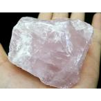 マダガスカル産 スター ローズクオーツ 紅水晶 251,6g RSQ010 鉱物　原石　天然石　パワーストーン