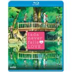 TADA NEVER FALLS IN LOVE (2PC)(2019/9/24発売) (輸入盤Blu-ray)