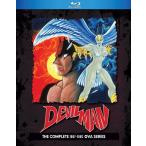 DEVILMAN: COMPLETE OVA SERIES (輸入盤Blu-ray)