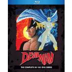 DEVILMAN: COMPLETE OVA SERIES (輸入盤Blu-ray)