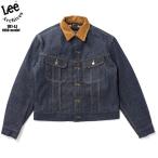 LEE ARCHIVES DENIM JACKET 101-LJ 1950's MODEL INDIGO リー メンズ アーカイヴス デニムジャケット 1950モデル  生デニム インディゴ 未洗い 送料無料