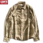 ショッピングネルシャツ Levi's 238630009 LVC VINTAGE CLOTHING FLANNEL SHIRTS OLIVE リーバイス ビンテージ クロージング フランネル シャツ ネルシャツ オリーブ 送料無料