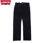 リーバイス プレミアム 501 ジーンズ ダークインディゴ デニムパンツ Levi's PREMIUM 501 DENIM PANTS 501 CRISPY RINSE 00501-1484 送料無料