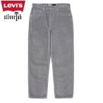  Levi's серебряный tab вельвет брюки Roo z Fit Shark s King re-Levi's SILVER TAB LOOSE FIT PANT SHARKSKIN CORDUROY бесплатная доставка 