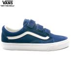 VANS OLD SKOOL V SUEDE DEEP INDIGO VN000AFFOB �