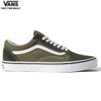 VANS OLD SKOOL BASICS 2-TONE OBSIDIAN FERN VN000