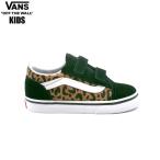 VANS TODDLER OLDSKOOL V LEOPARD BLACK/BROWN VN00