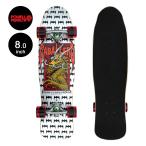 pa well * винт rutaPOWELL PERALTA 8.0in x 29.5in MINI CAB STREET DRAGON CRUISER COMPLETE SILVER Complete Cruiser готовый сборка товар (2410)