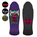 pa well * винт rutaPOWELL PERALTA панель 9.625 CABALLERO STREET DRAGON REISSUE SKATEBOARD DECKs чай b*kyabarero Dragon lii колодка (2311)