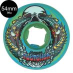  Sly m мяч zSLIME BALLS 54mm GREYSON FLETCHER CHUBBIES 99A WHEELS серый son*fre коричневый - твердый Wheel 4 шт. комплект коричневый бисер (2510)